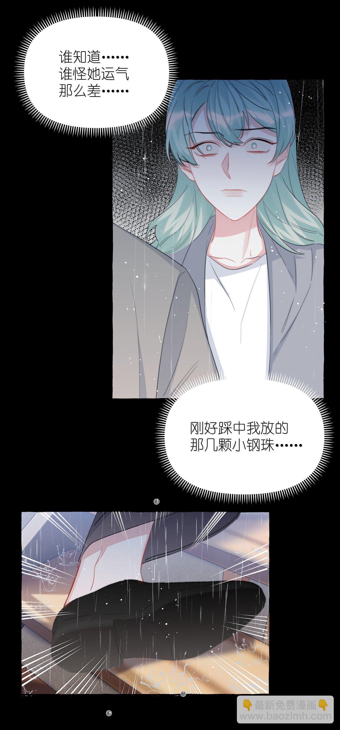 135 董雅飞6