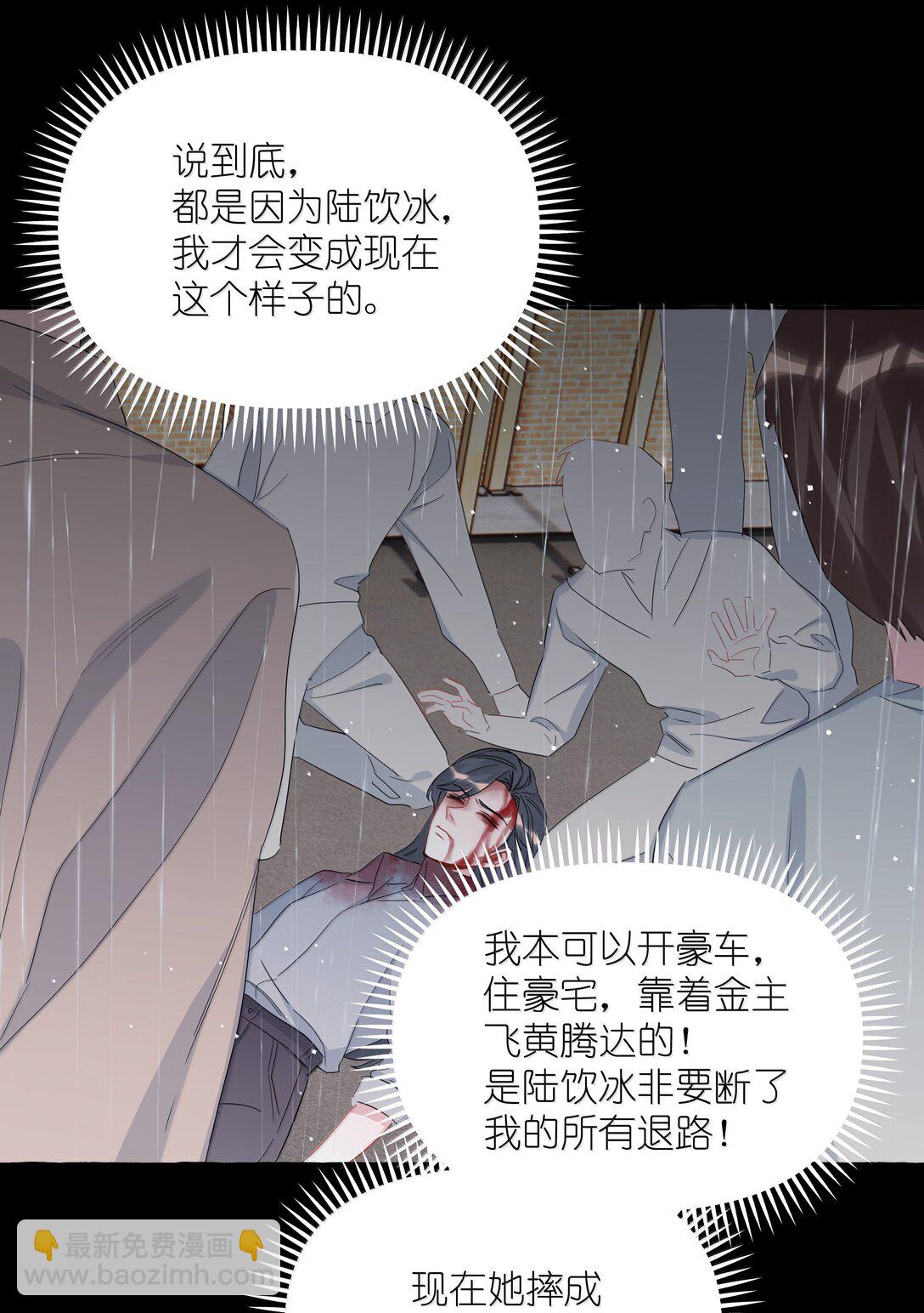 135 董雅飞7