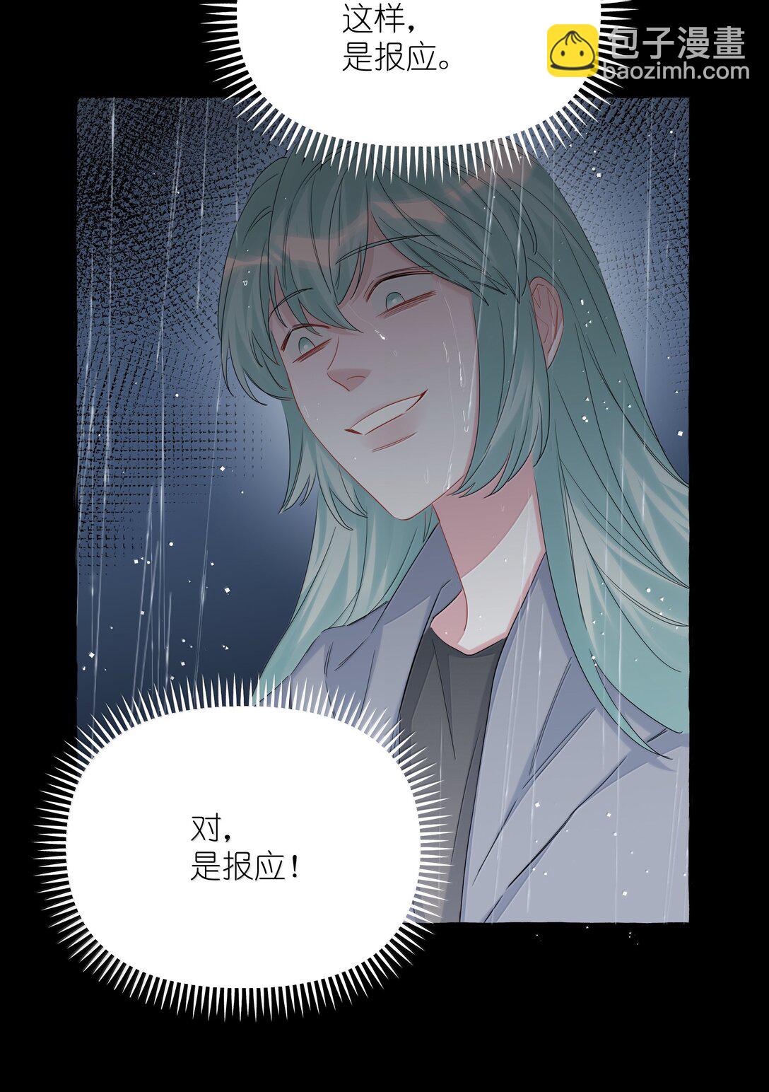 135 董雅飞8