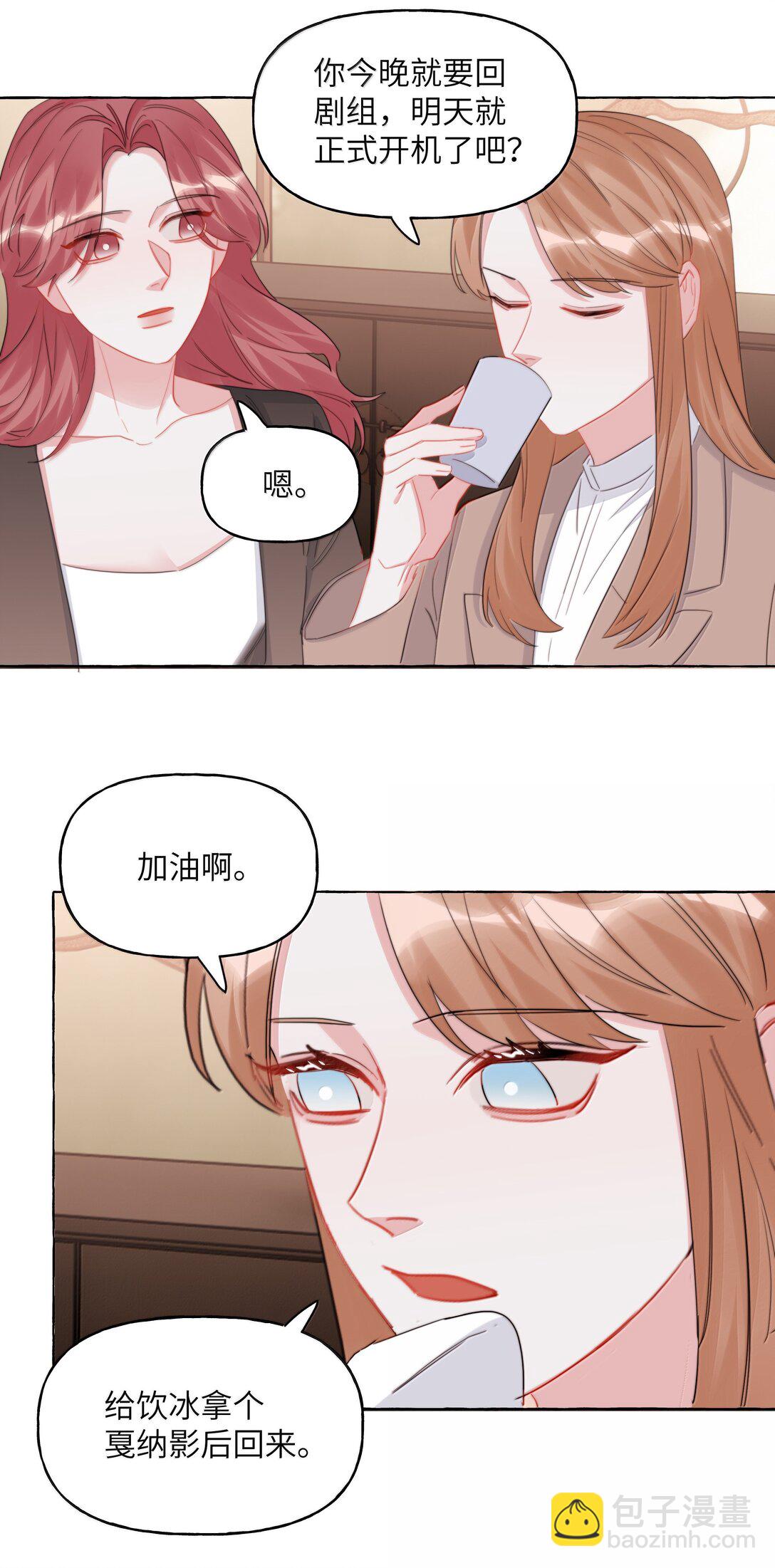 137 不懂最好11