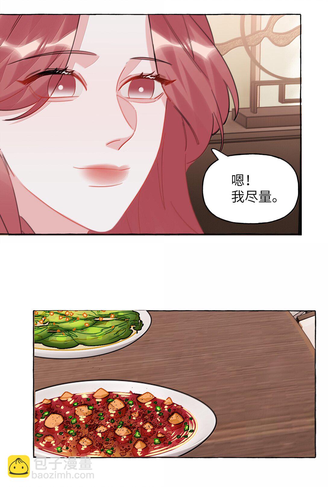 137 不懂最好12