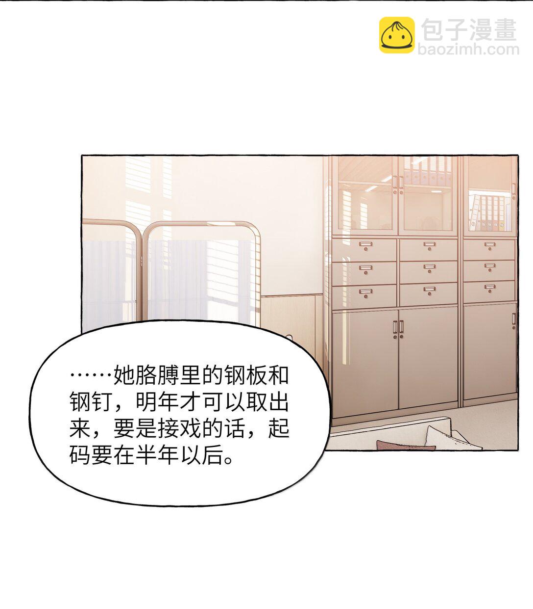 137 不懂最好15