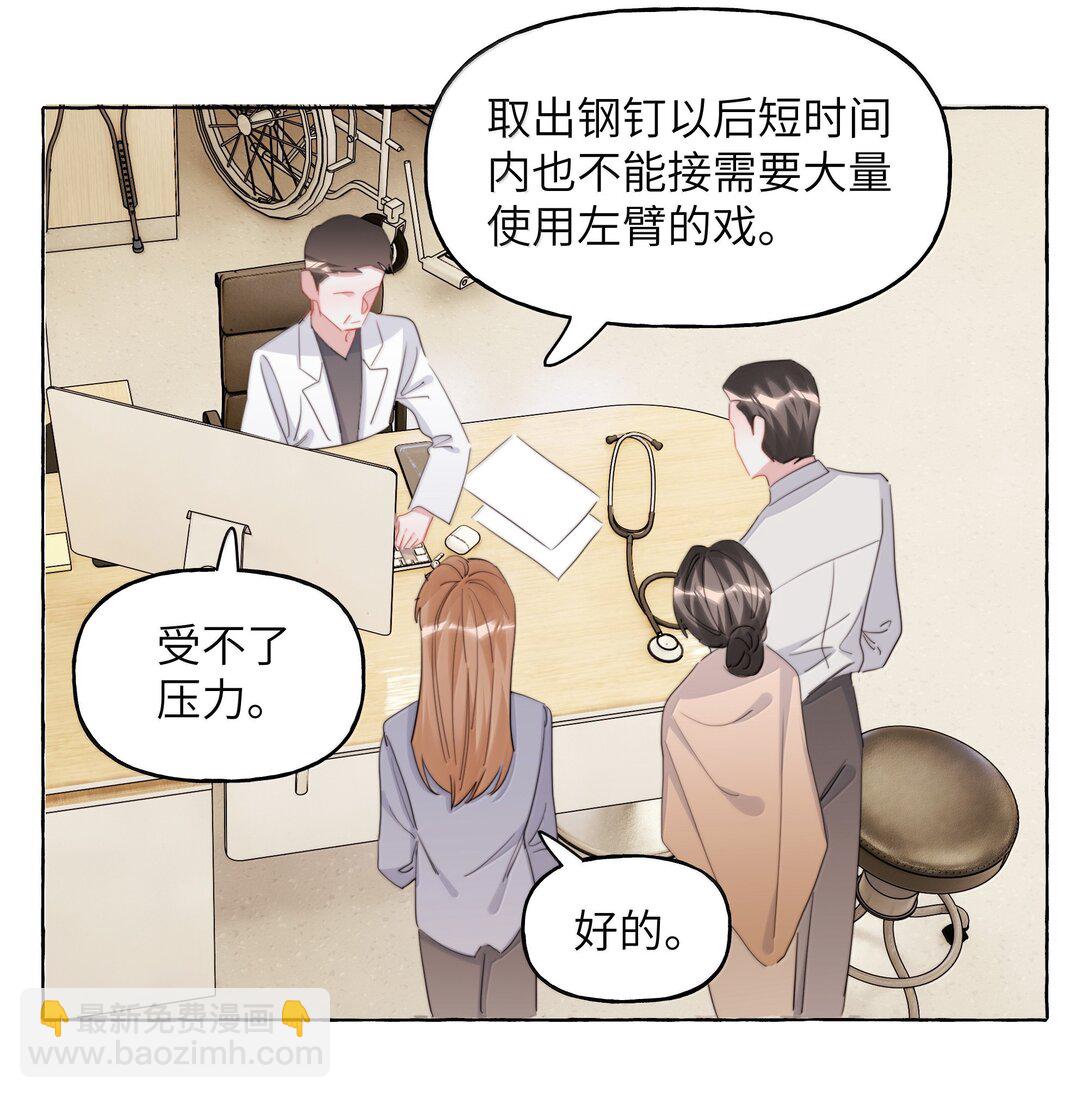 137 不懂最好16