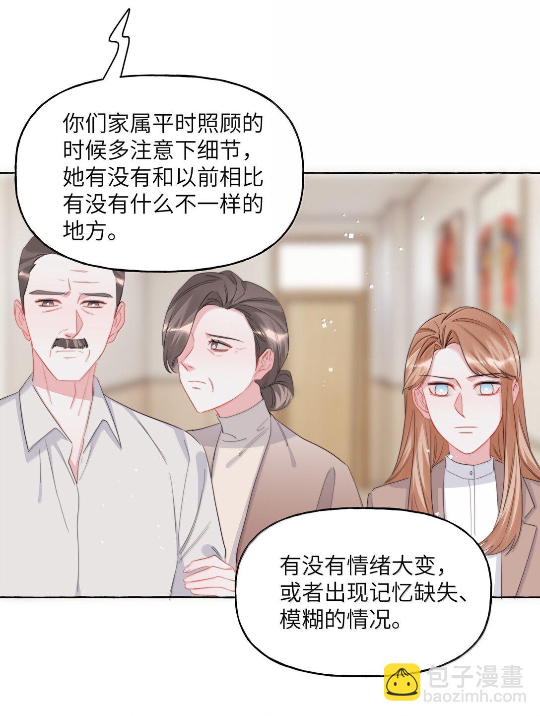 137 不懂最好18