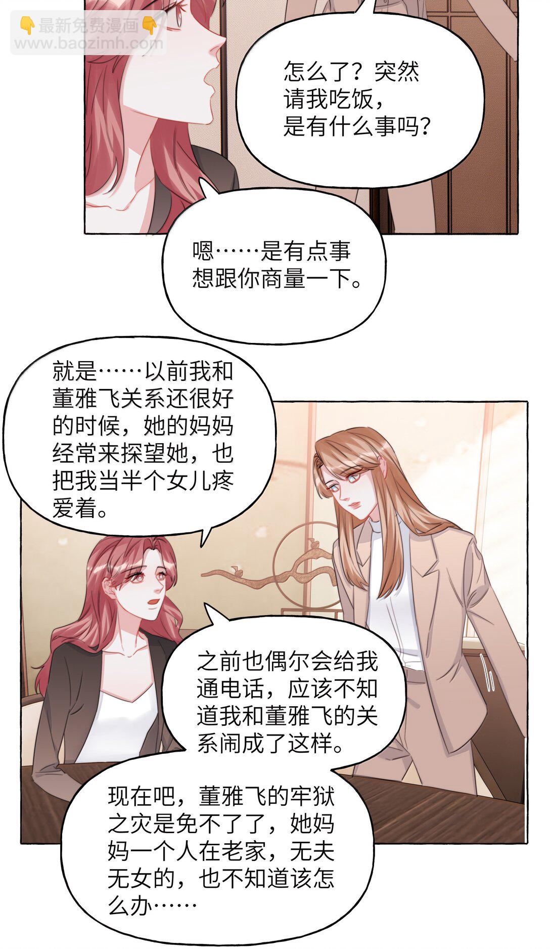 137 不懂最好2