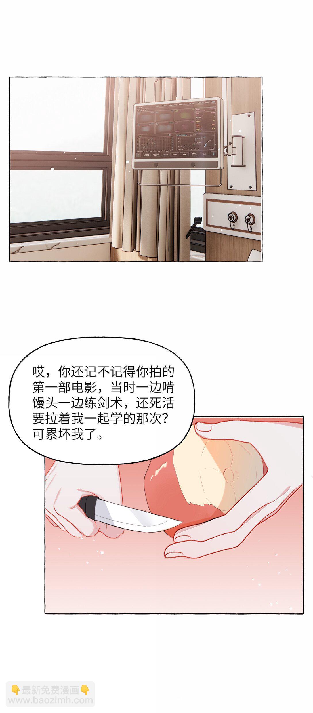 137 不懂最好20