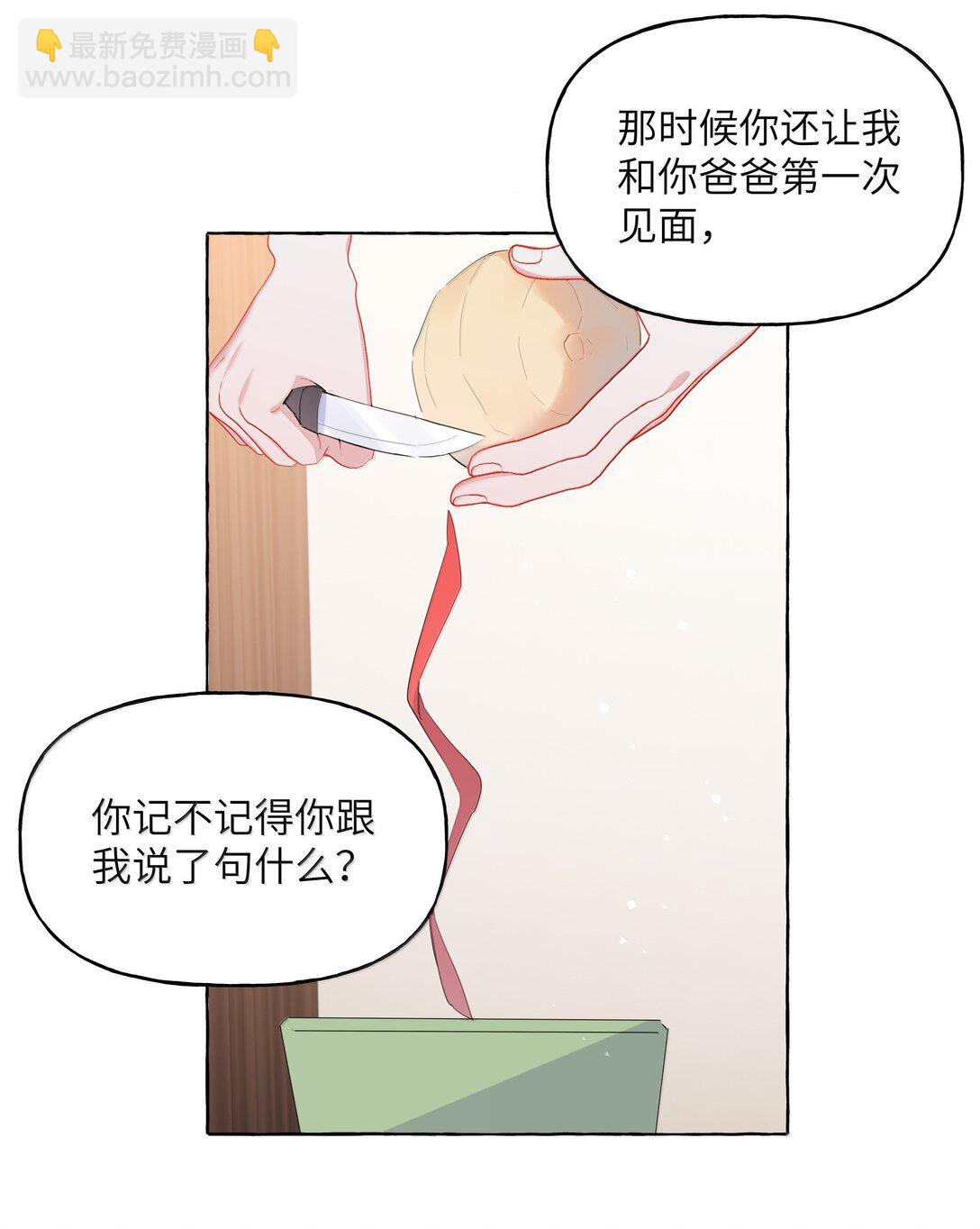 137 不懂最好21