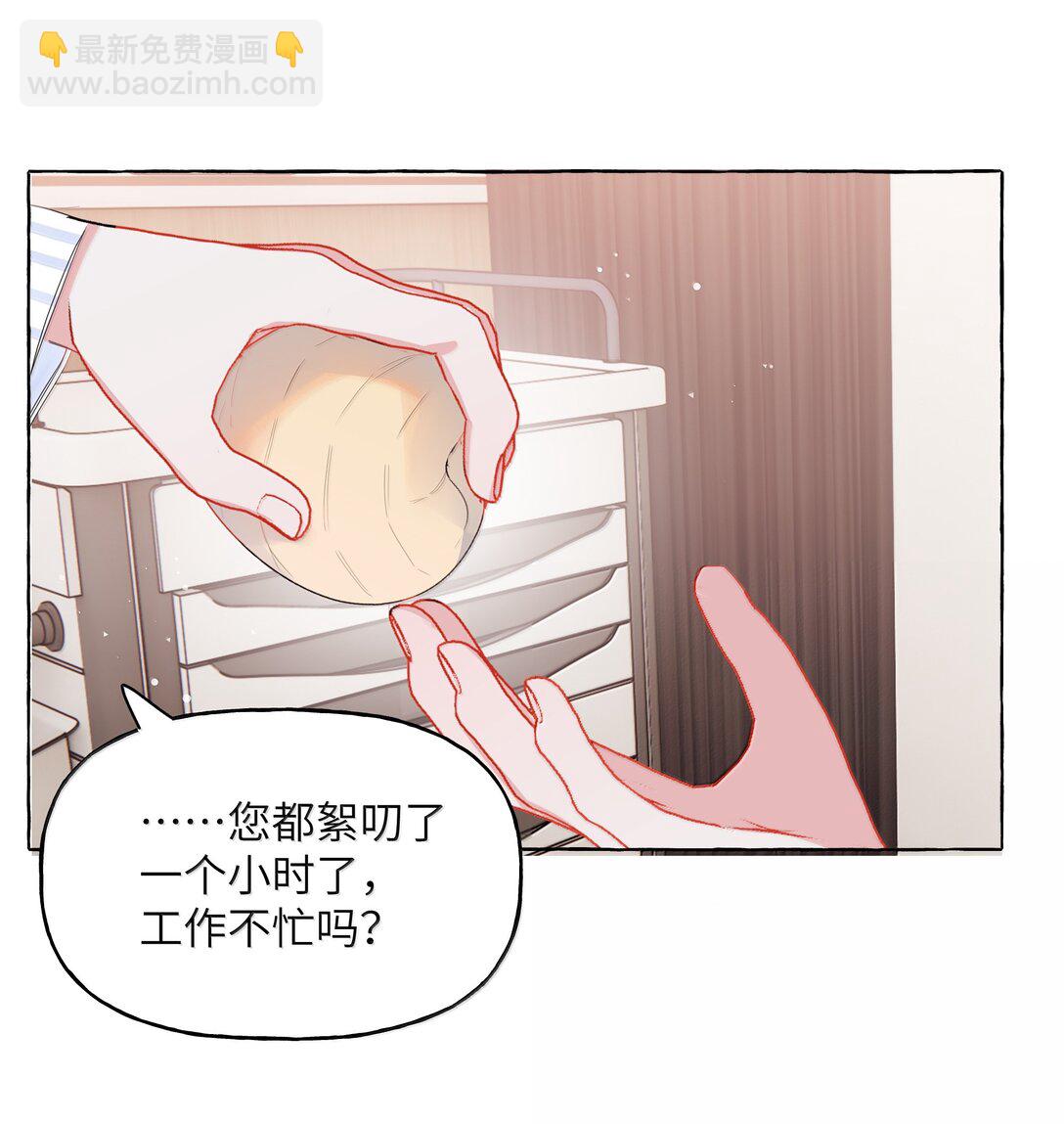 137 不懂最好23