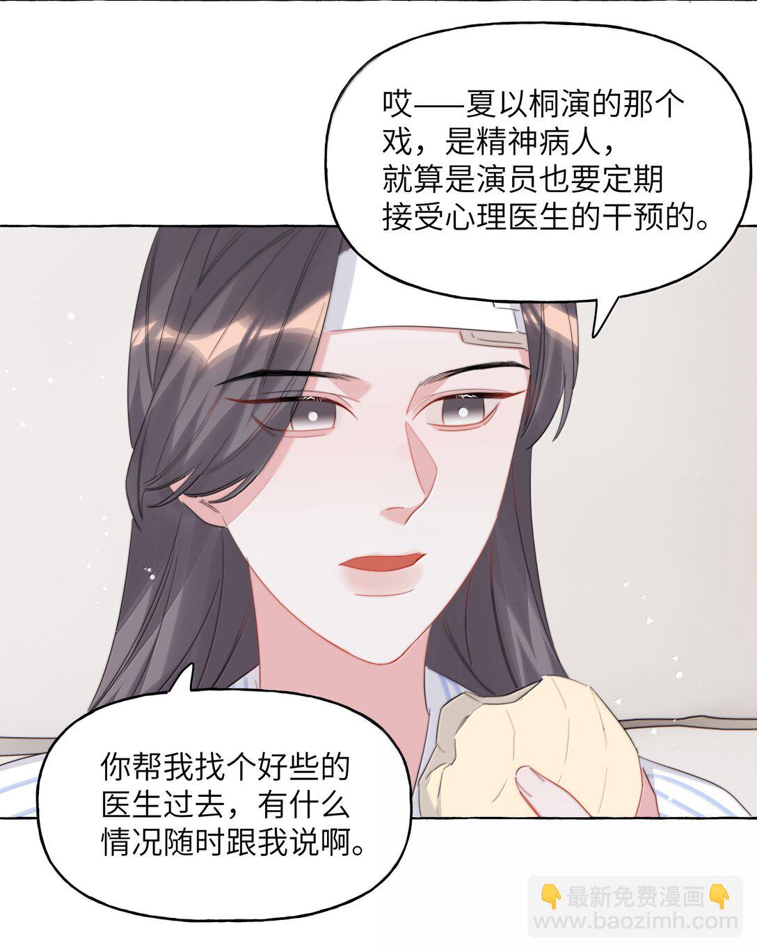 137 不懂最好25