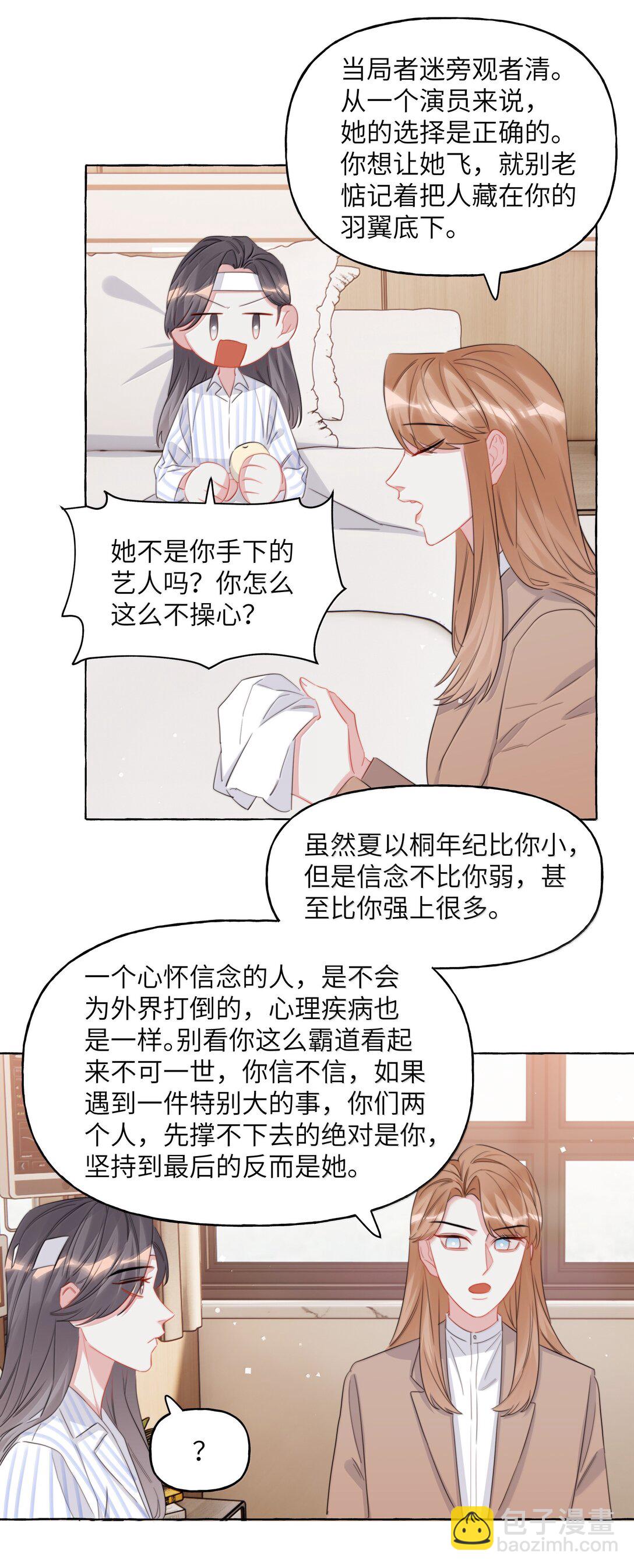 137 不懂最好27