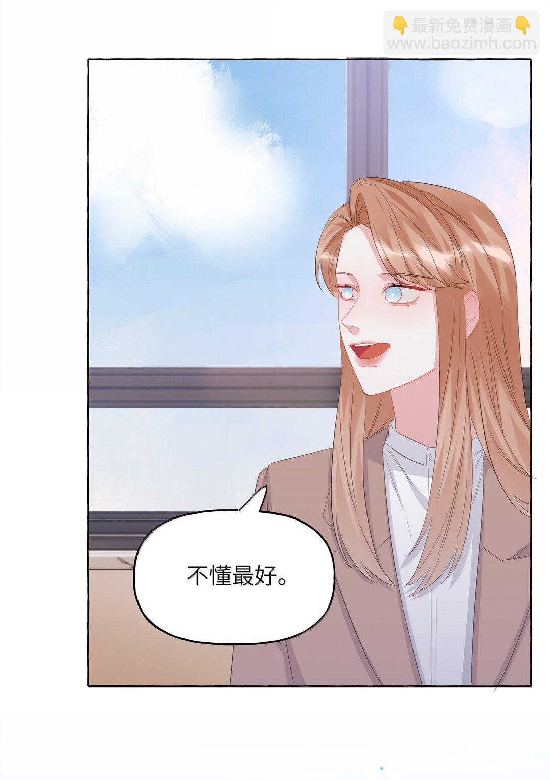 137 不懂最好31
