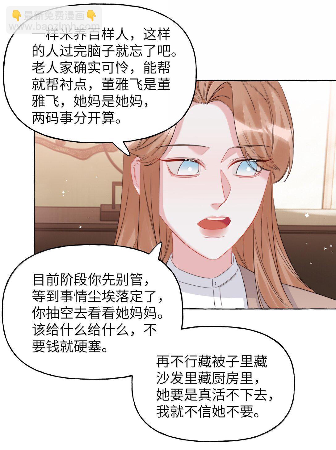 137 不懂最好7
