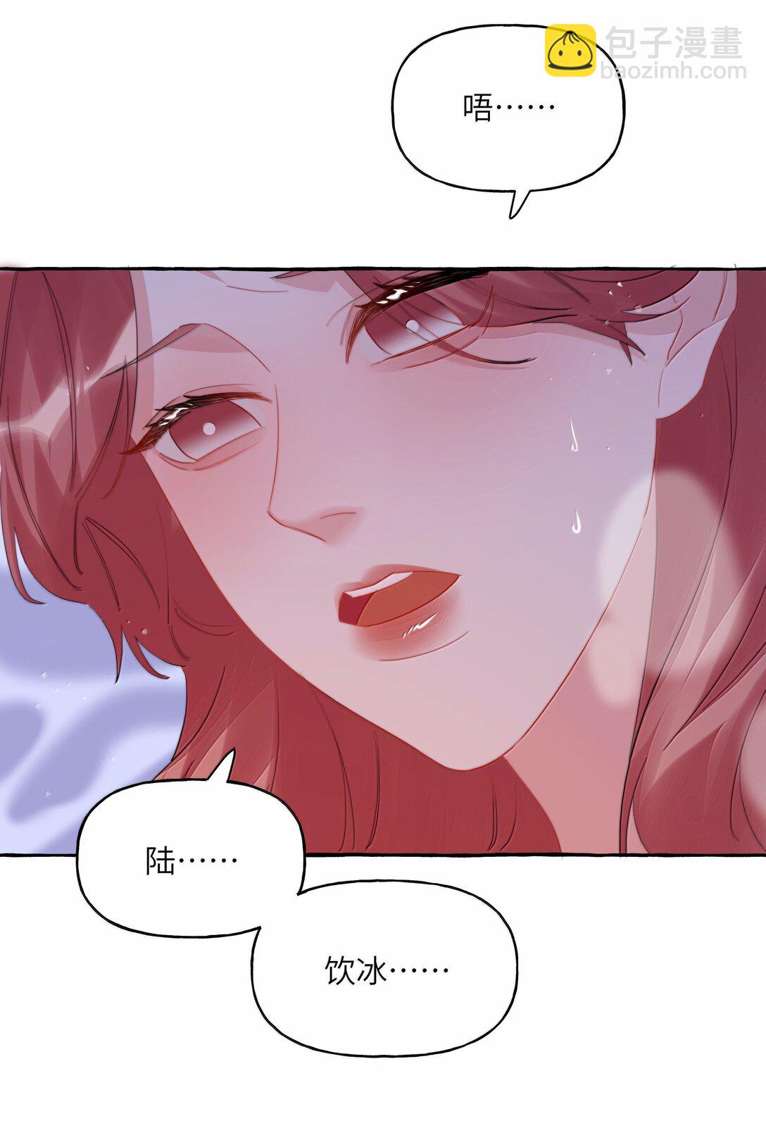 138 占便宜25
