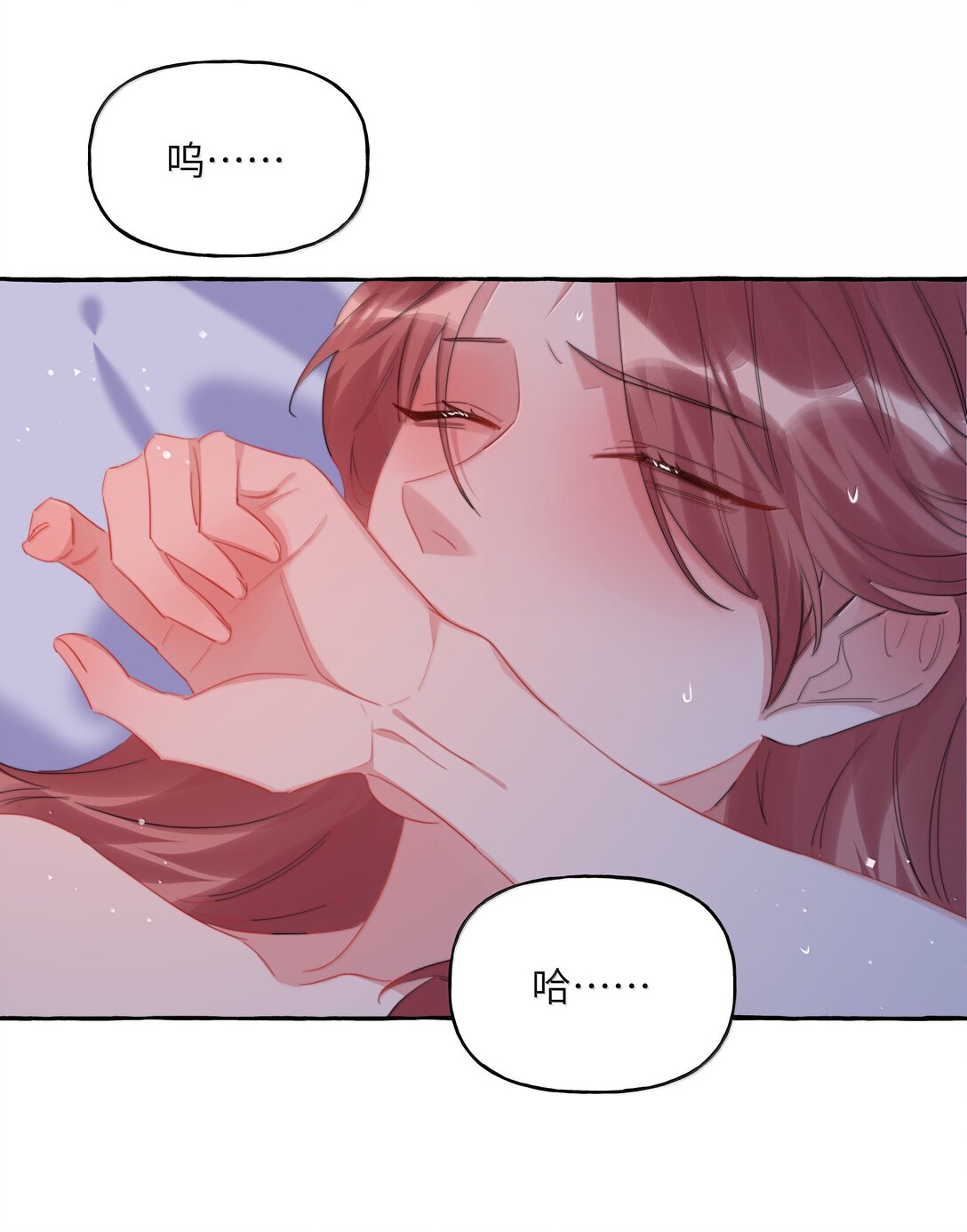 138 占便宜28