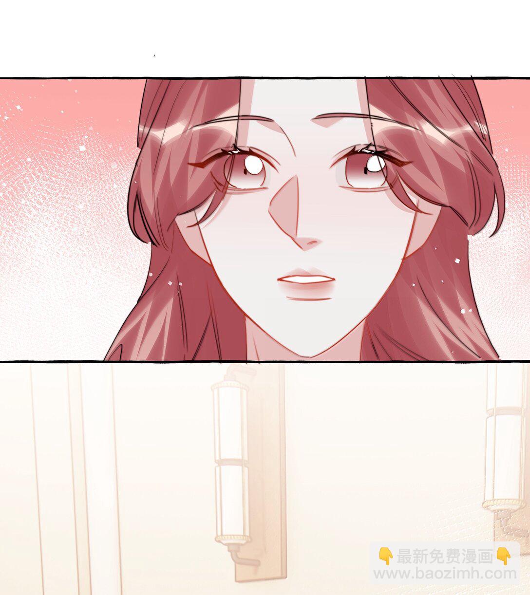 138 占便宜9