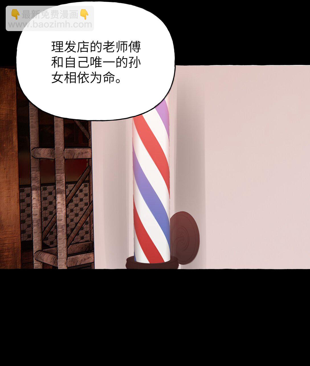 139 我记不住台词了10