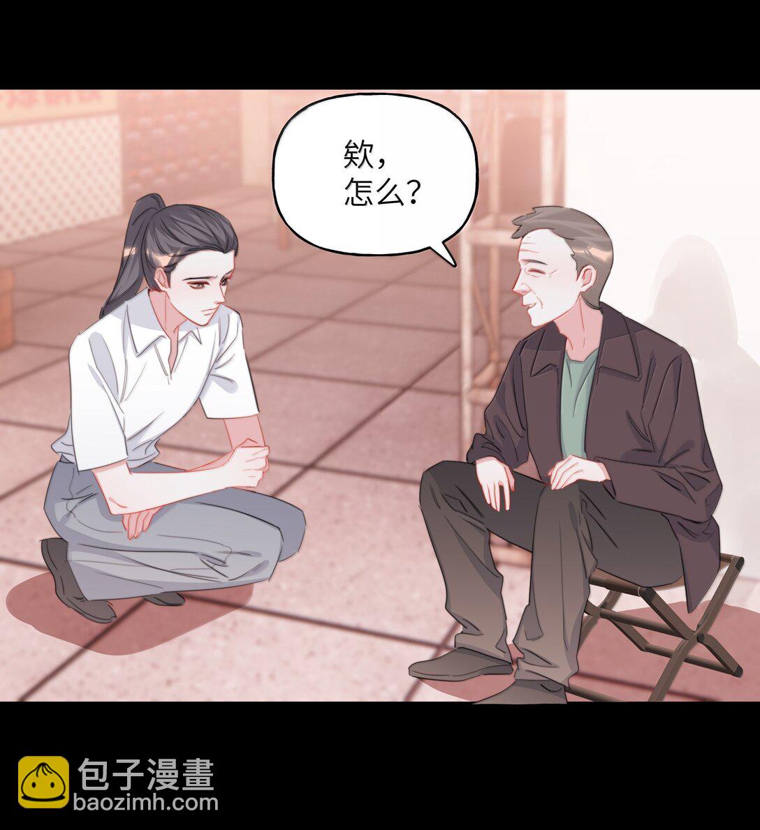 139 我记不住台词了14