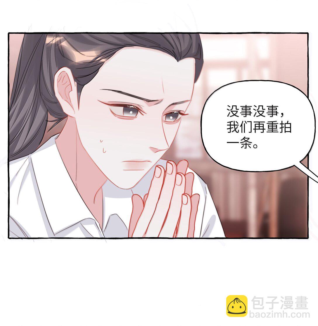 139 我记不住台词了17