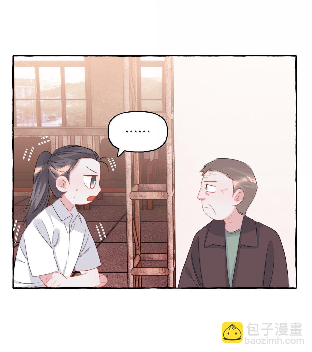 139 我记不住台词了28