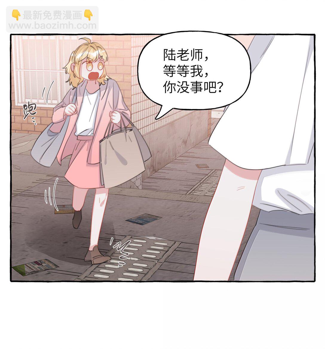 139 我记不住台词了33