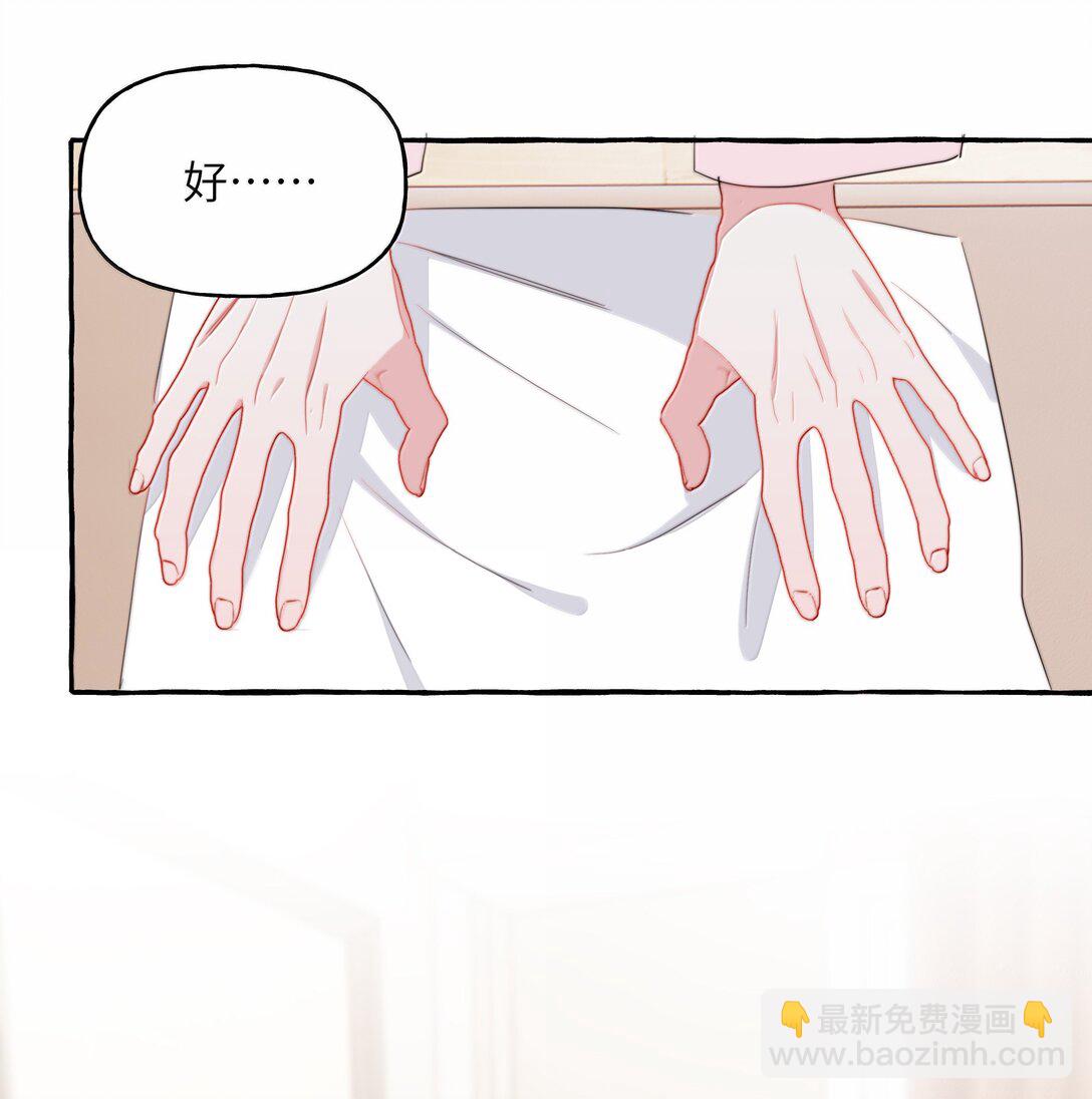 139 我记不住台词了6