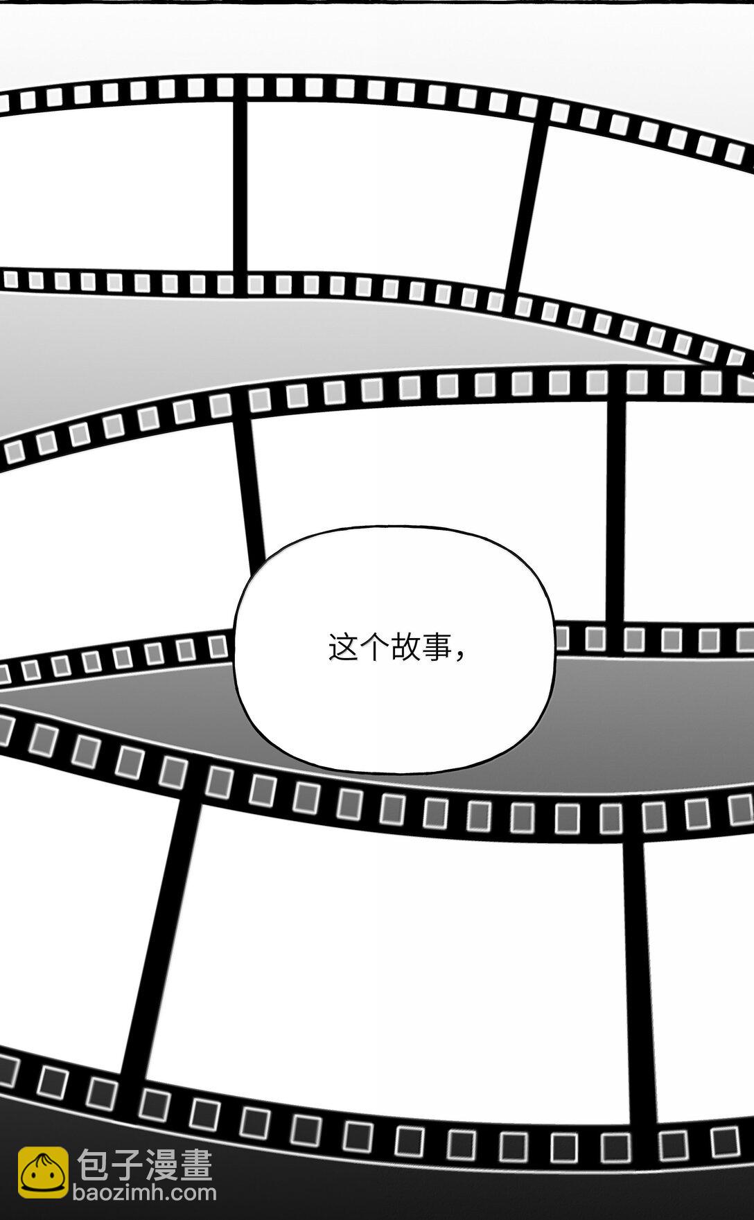139 我记不住台词了8