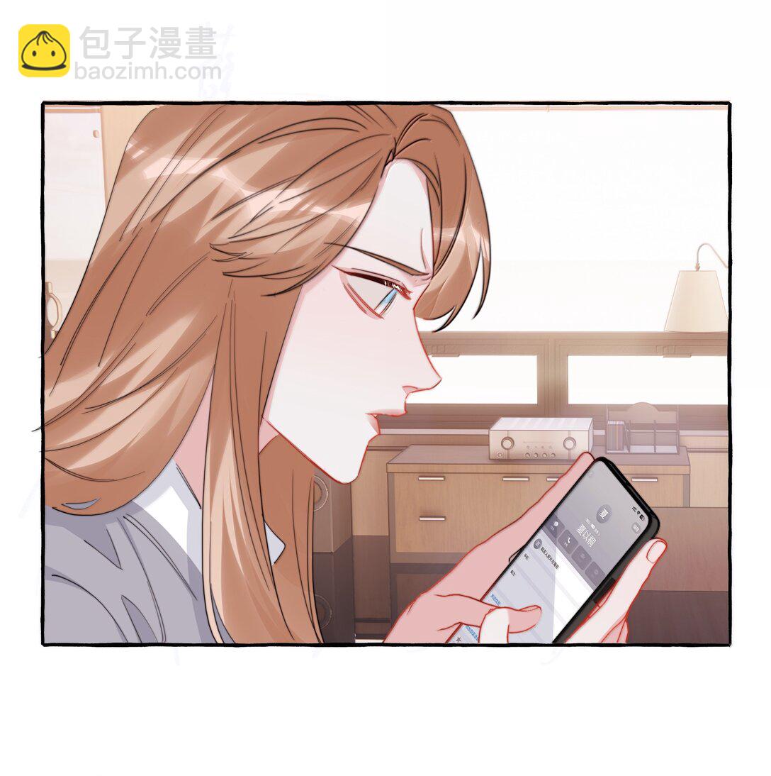 140 我还得回去见她14