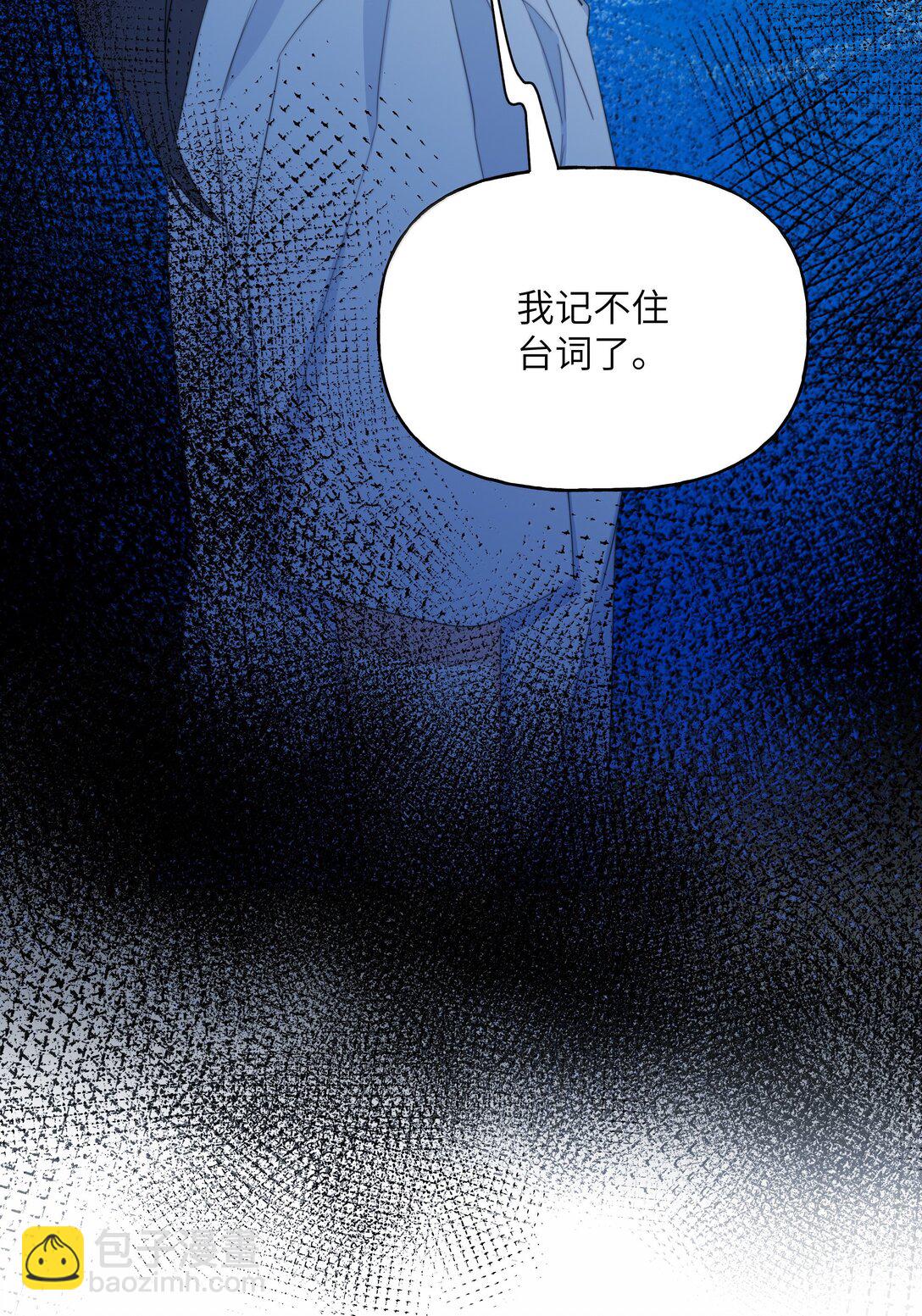 140 我还得回去见她2