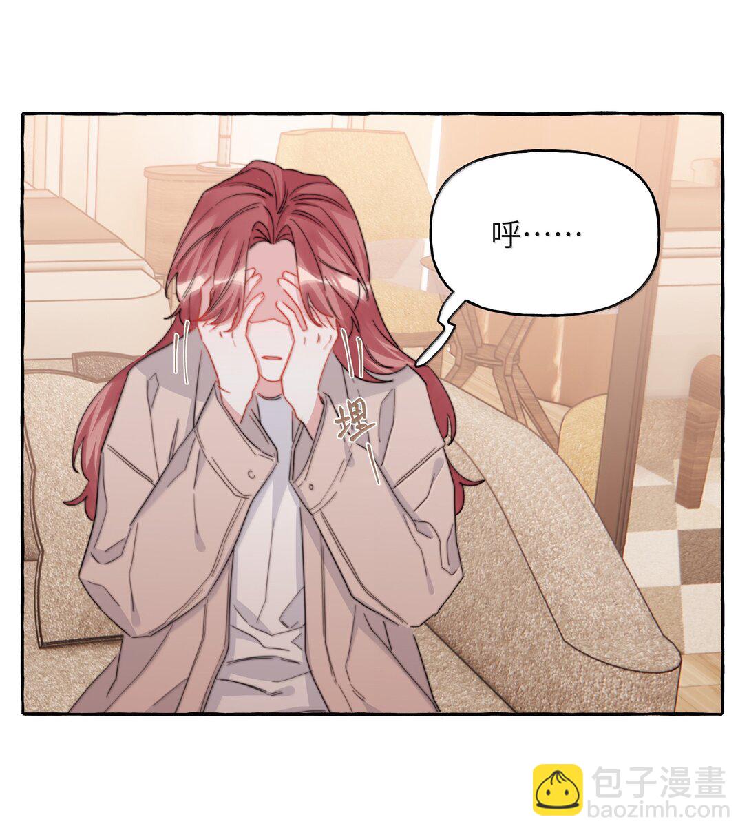 140 我还得回去见她23
