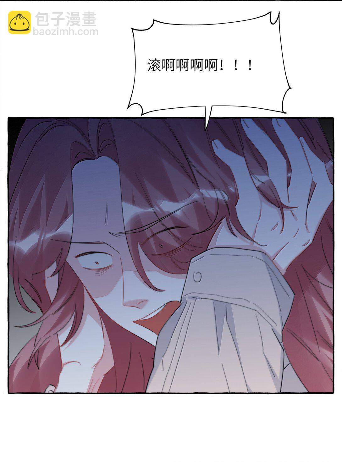 140 我还得回去见她33