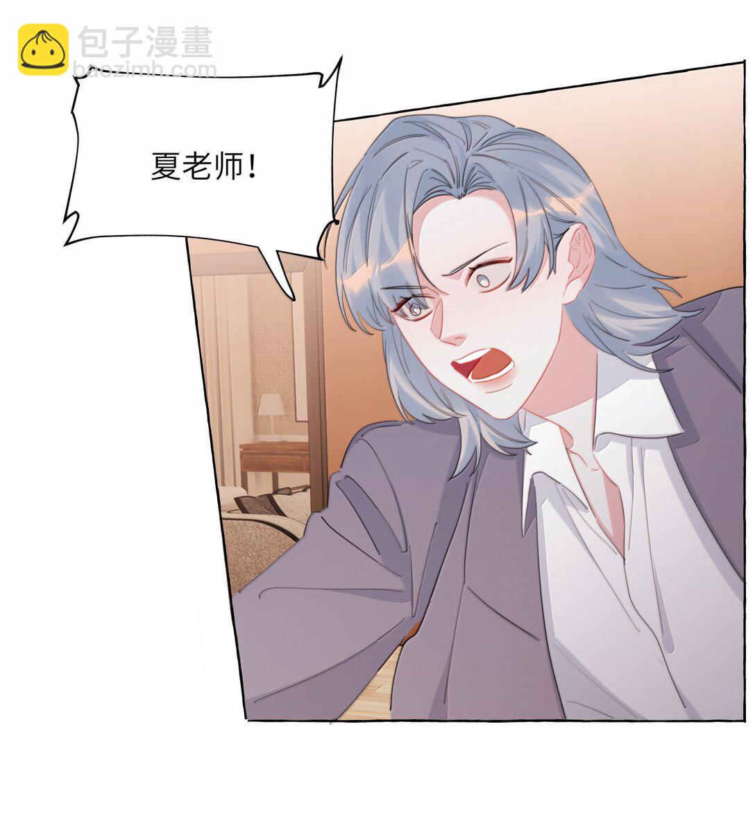 140 我还得回去见她34