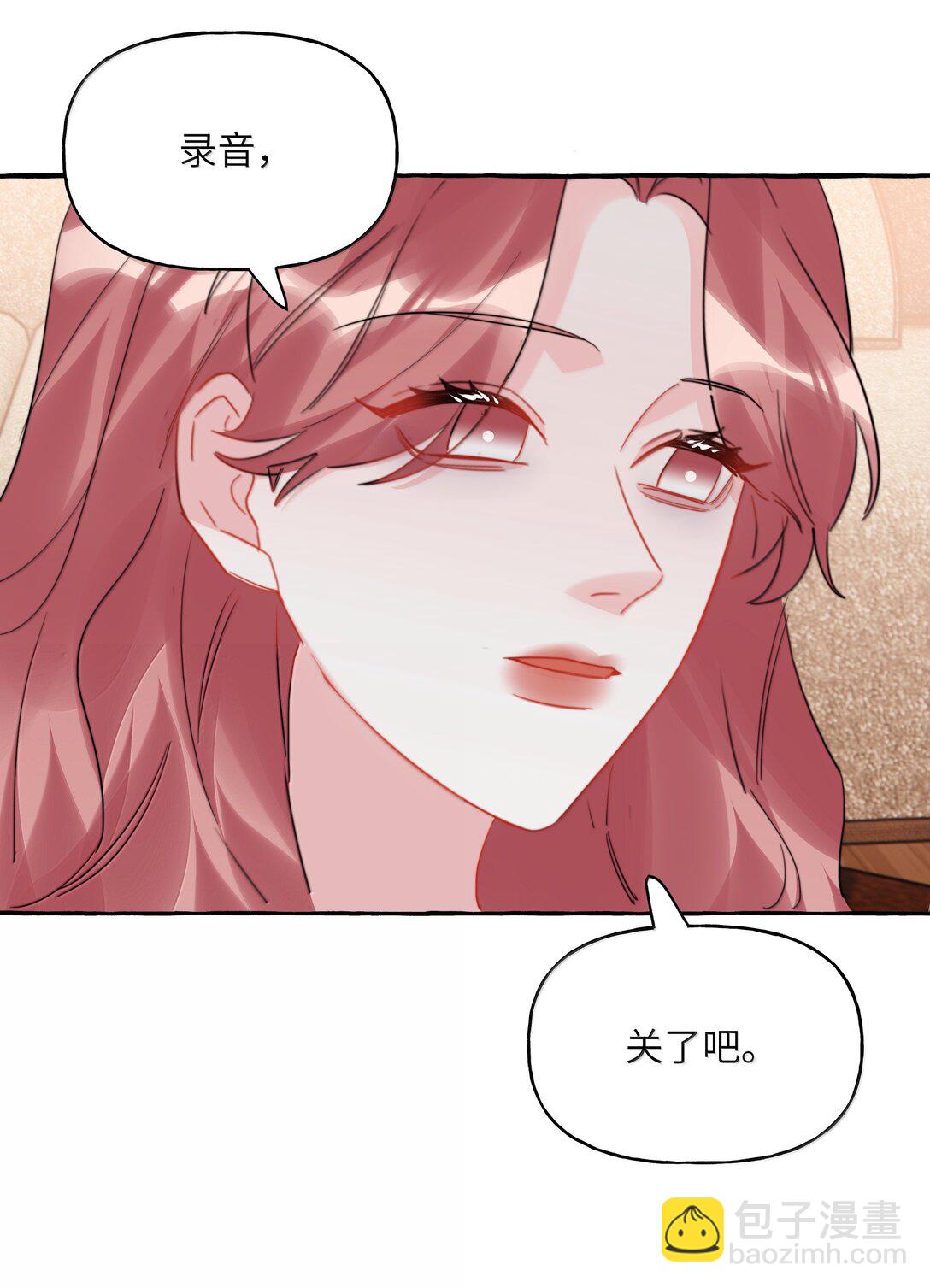 140 我还得回去见她43