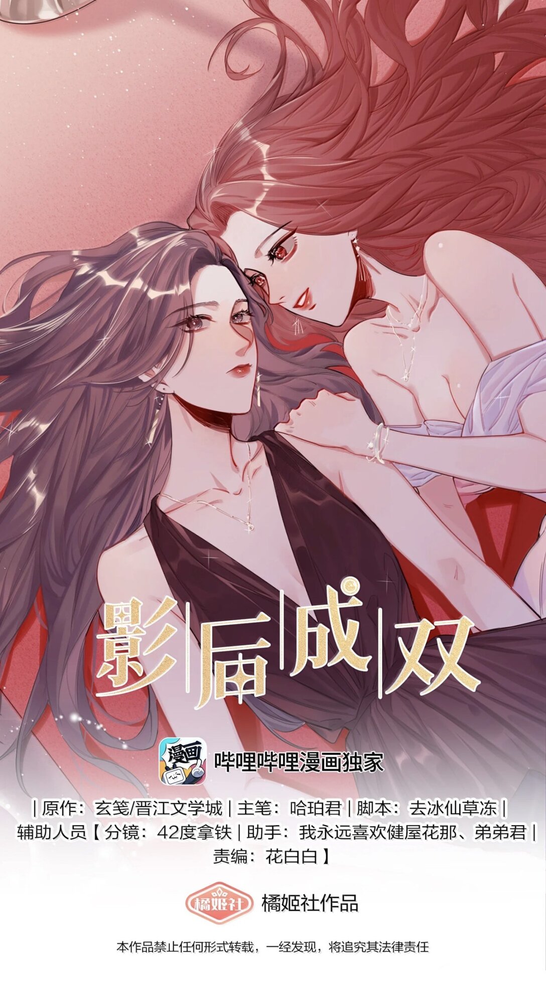 141 比正常人还不如0