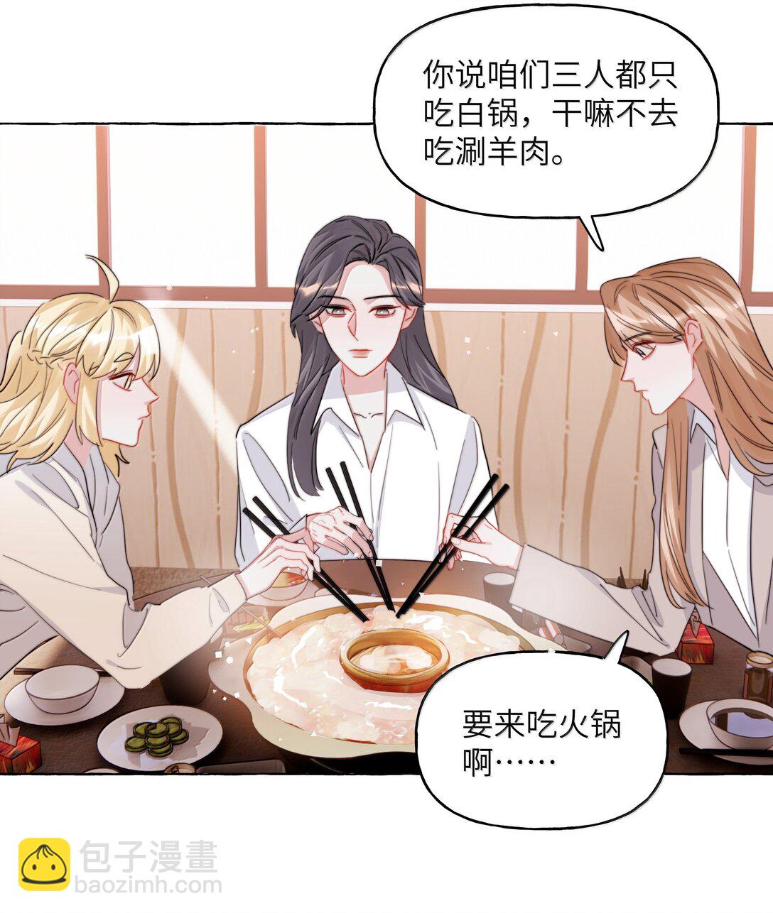 141 比正常人还不如10