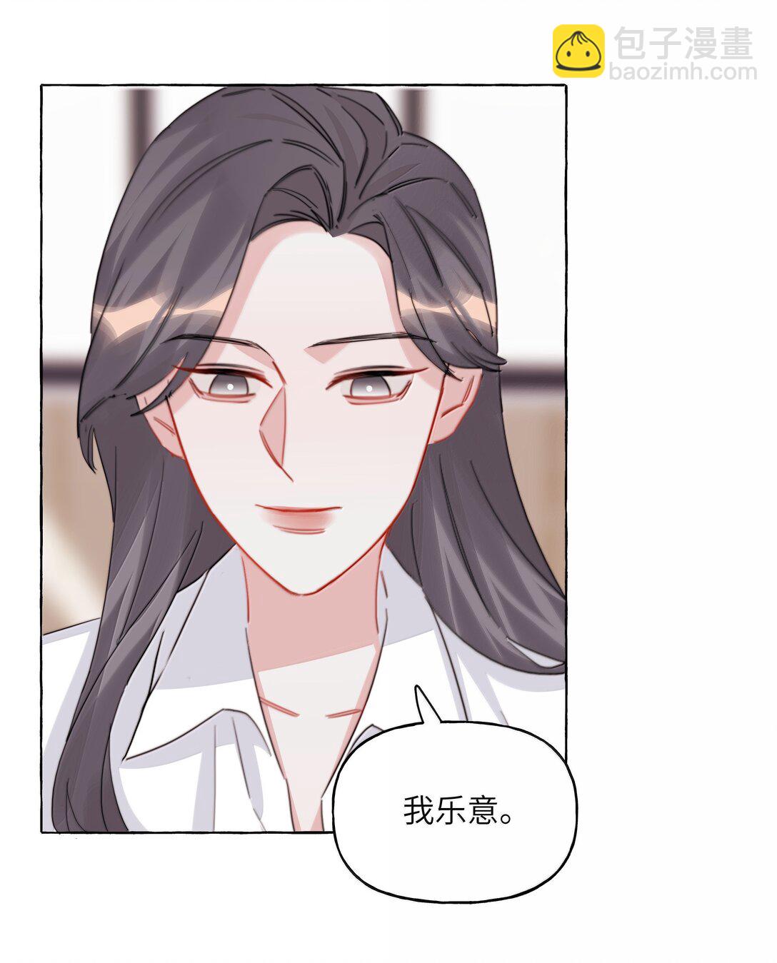 141 比正常人还不如11