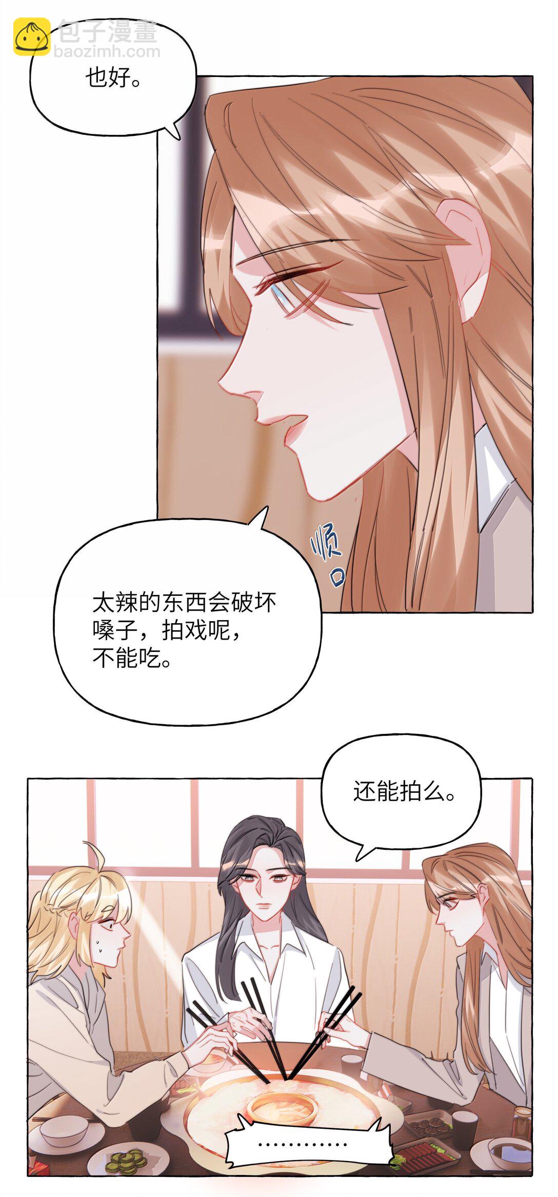 141 比正常人还不如12