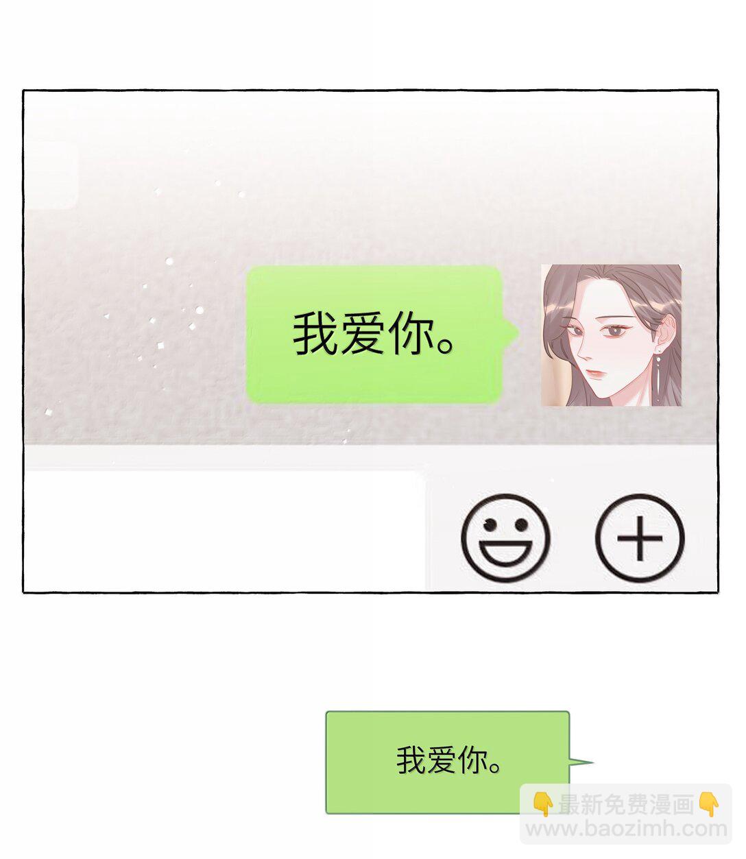 141 比正常人还不如24
