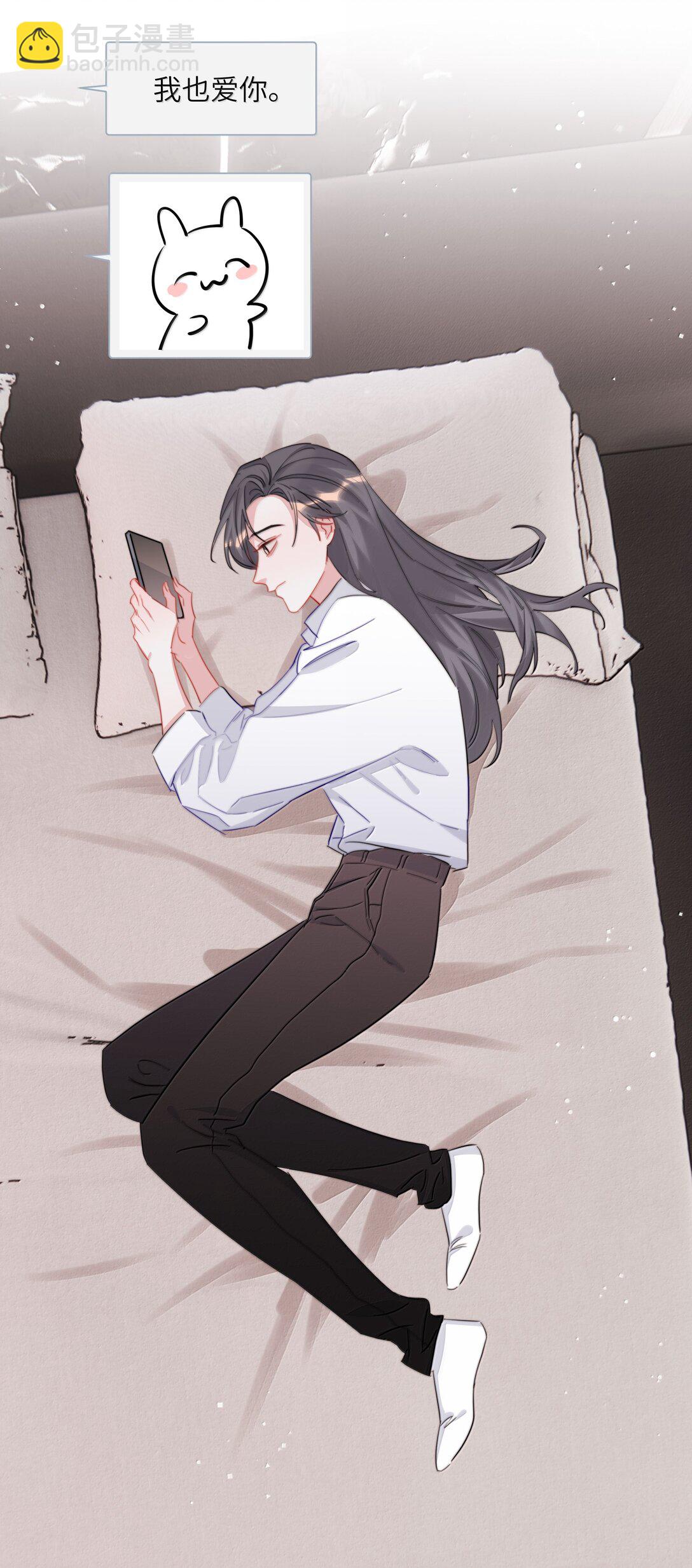 141 比正常人还不如25