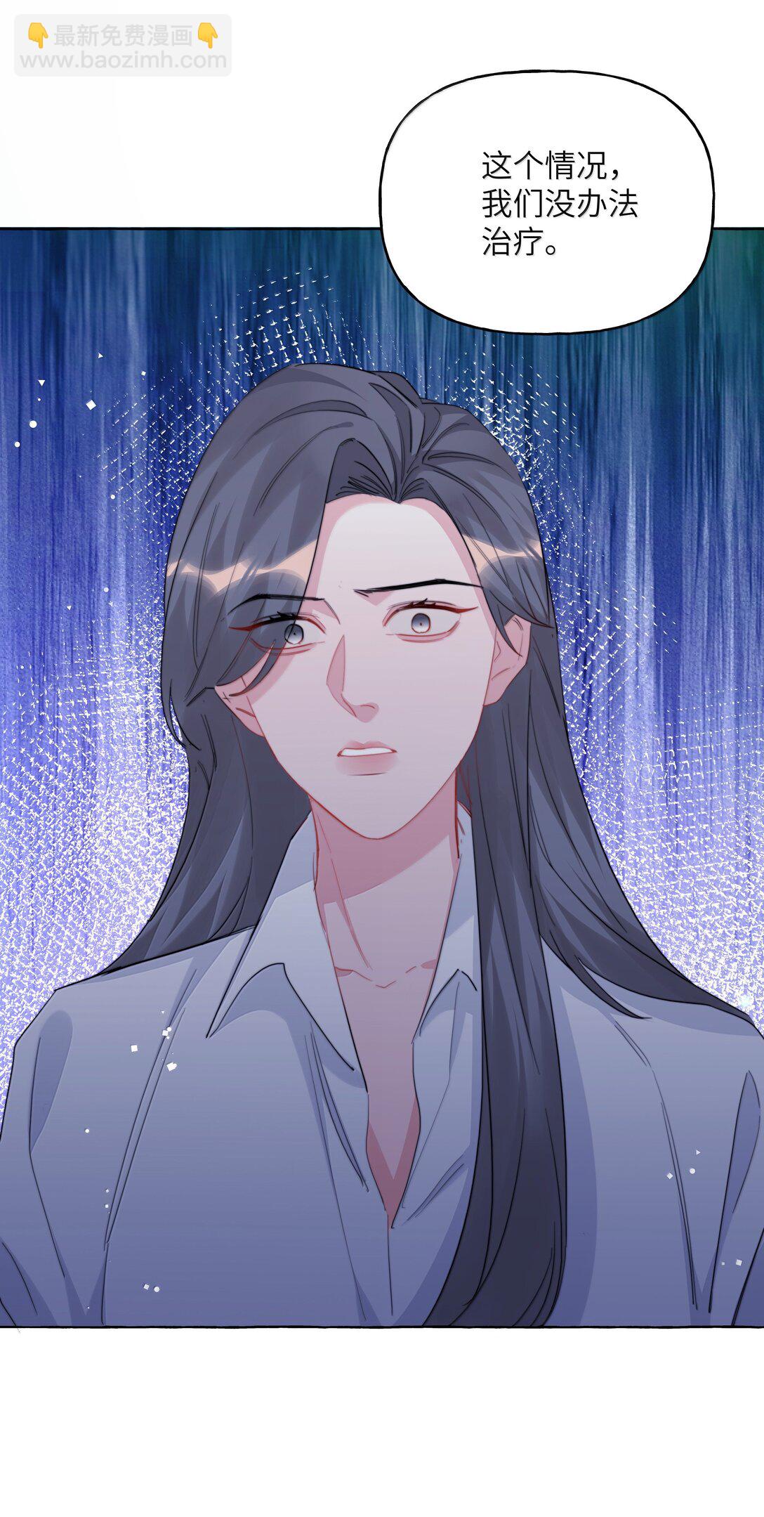 141 比正常人还不如29