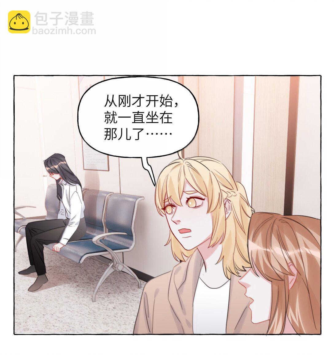 141 比正常人还不如3