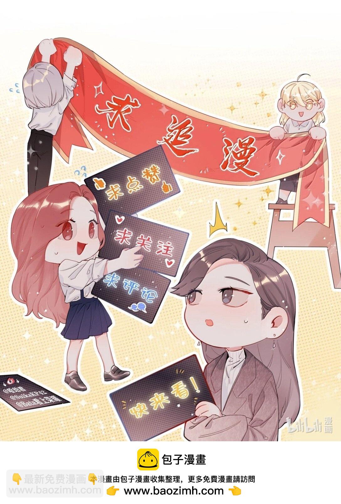 141 比正常人还不如30