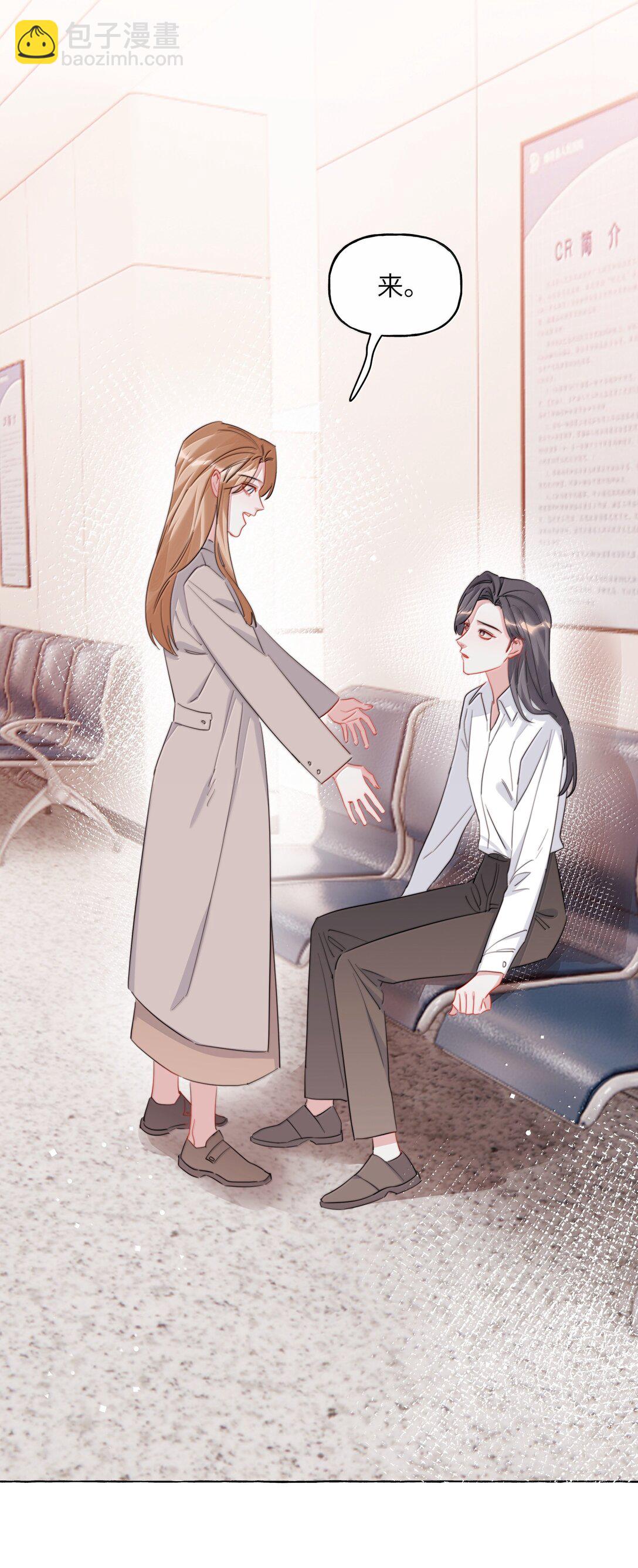 141 比正常人还不如5