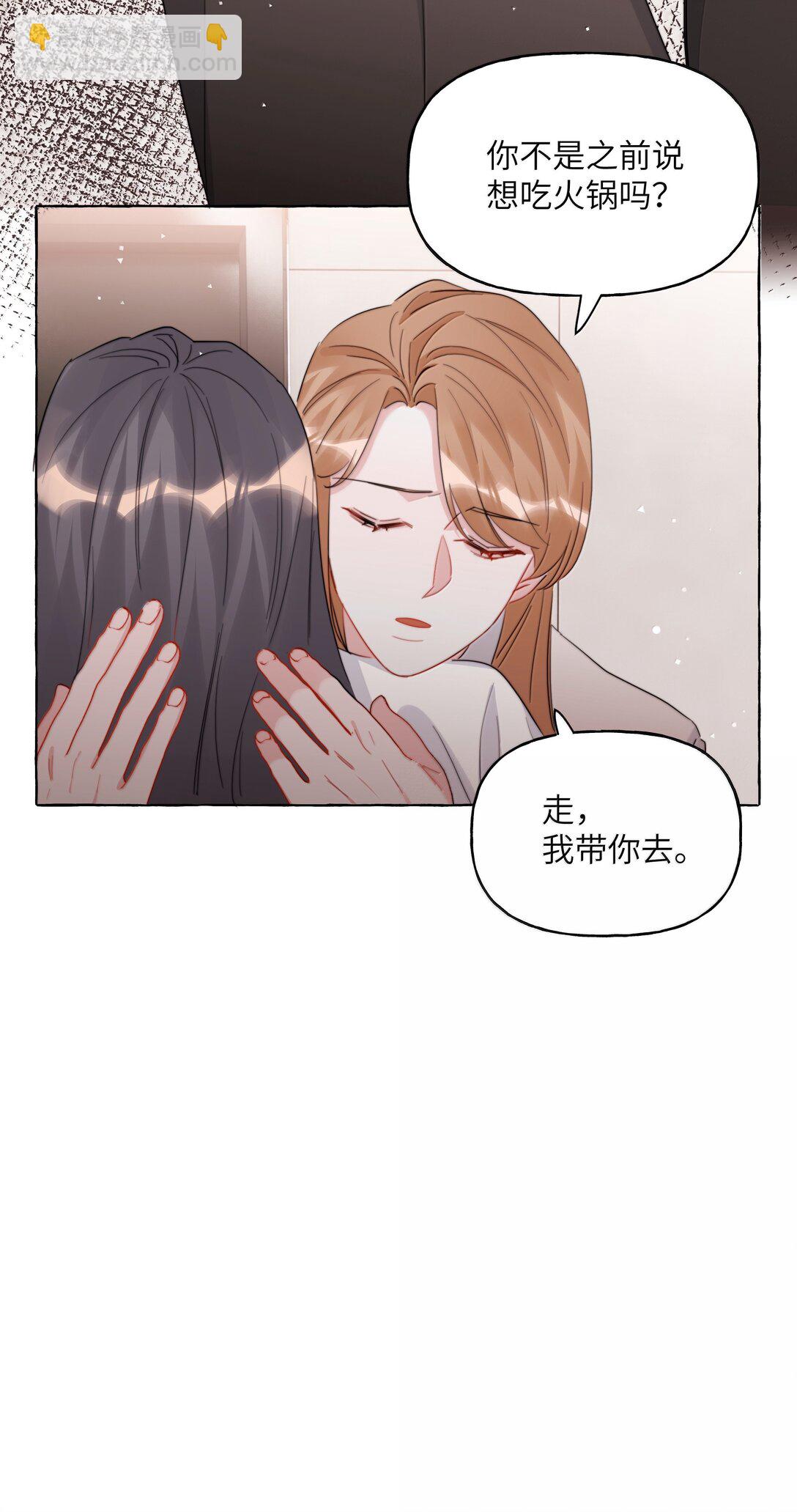 141 比正常人还不如8