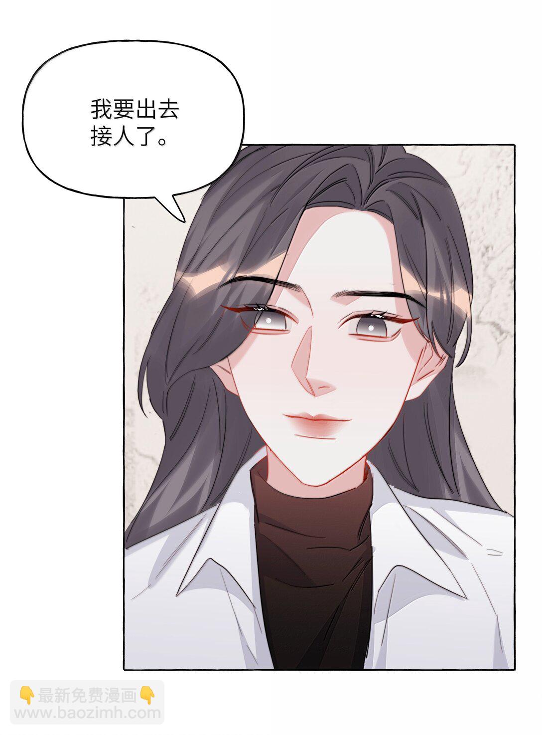 142 未婚妻回来的日子36