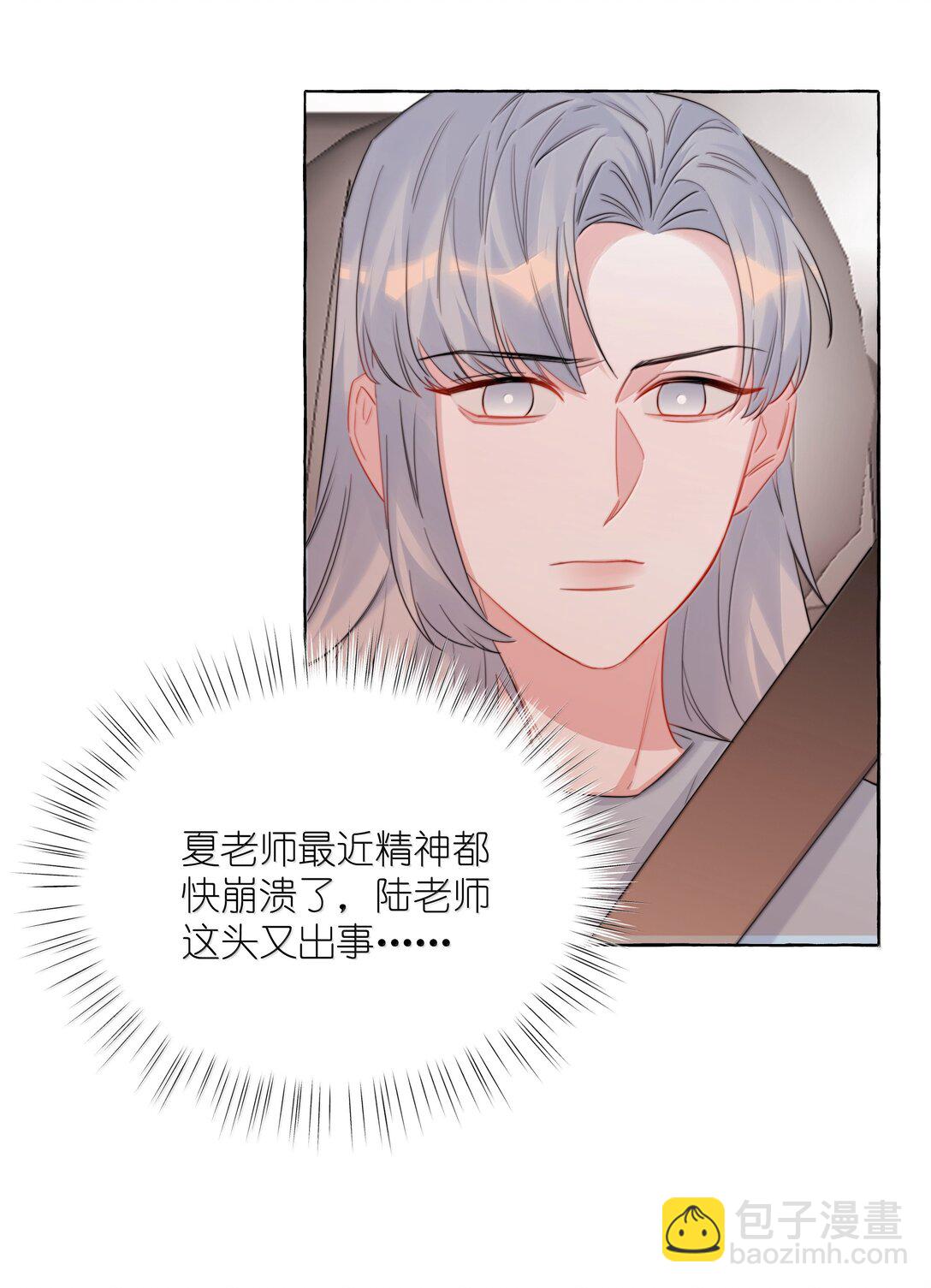 143 我在呢14