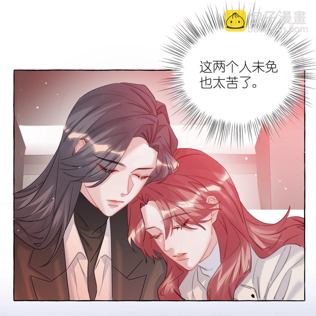 143 我在呢15