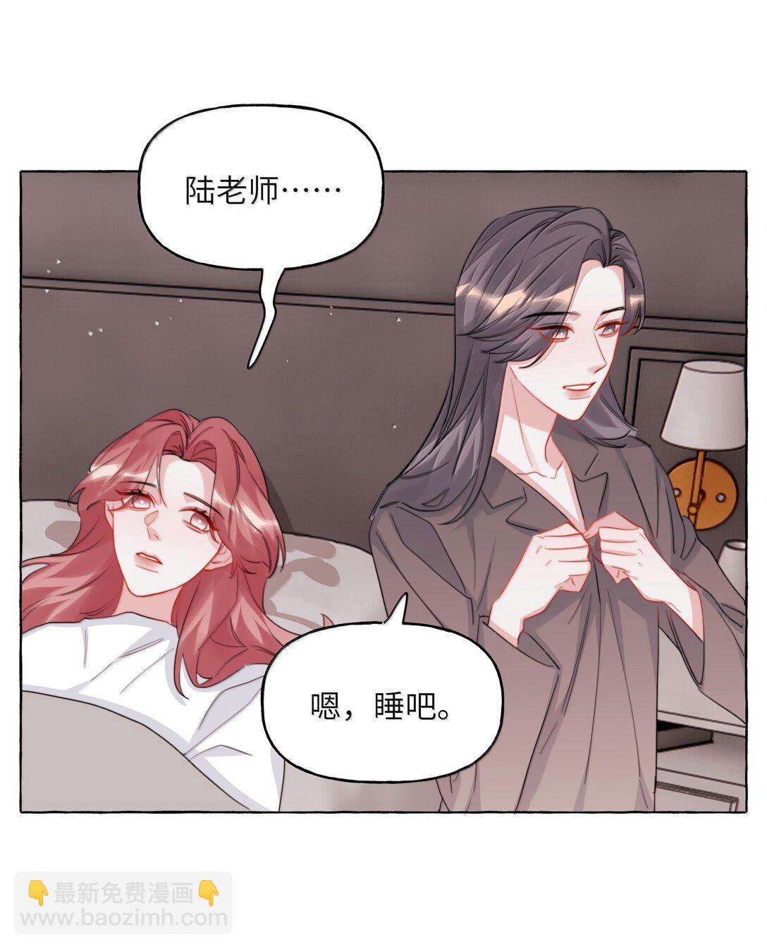 143 我在呢28