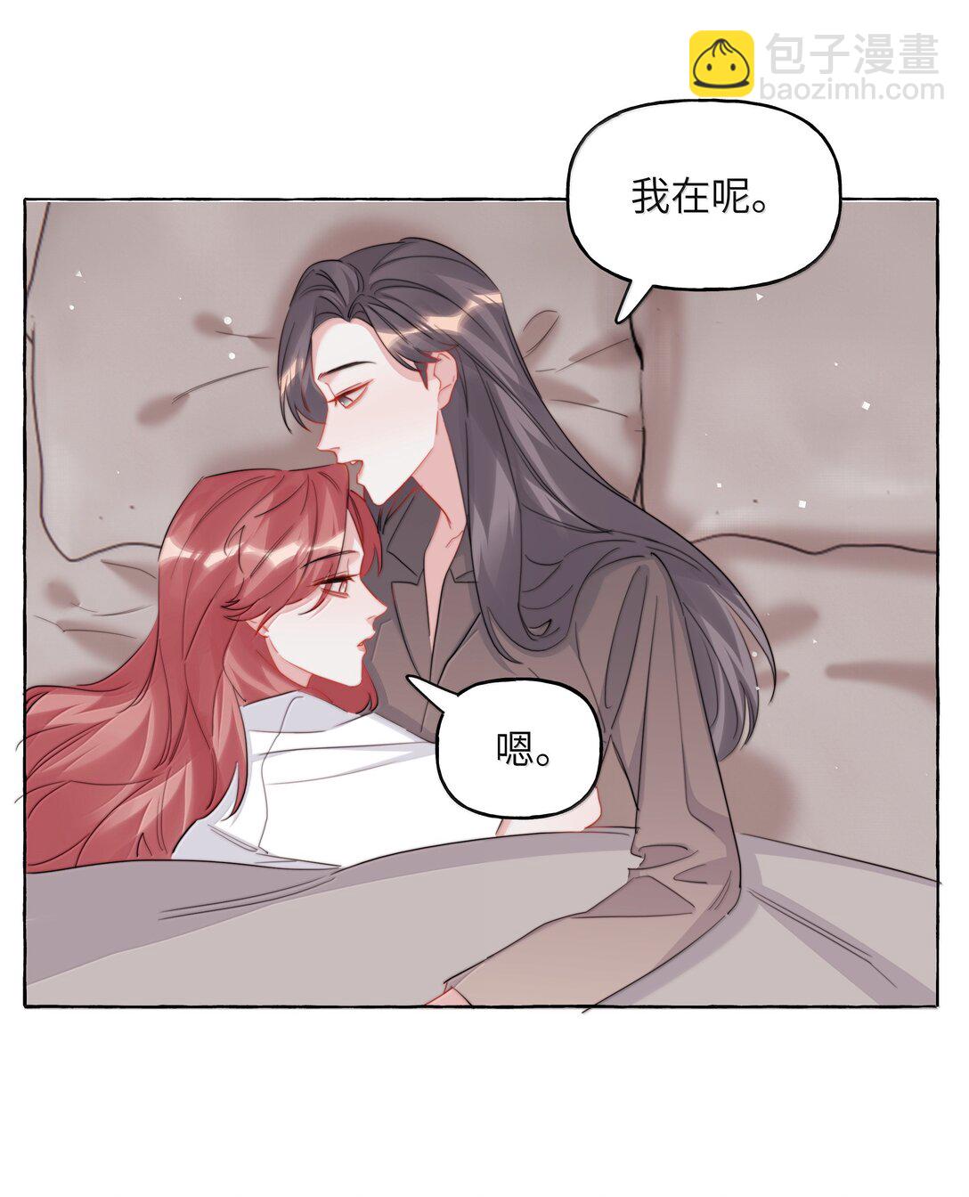 143 我在呢29