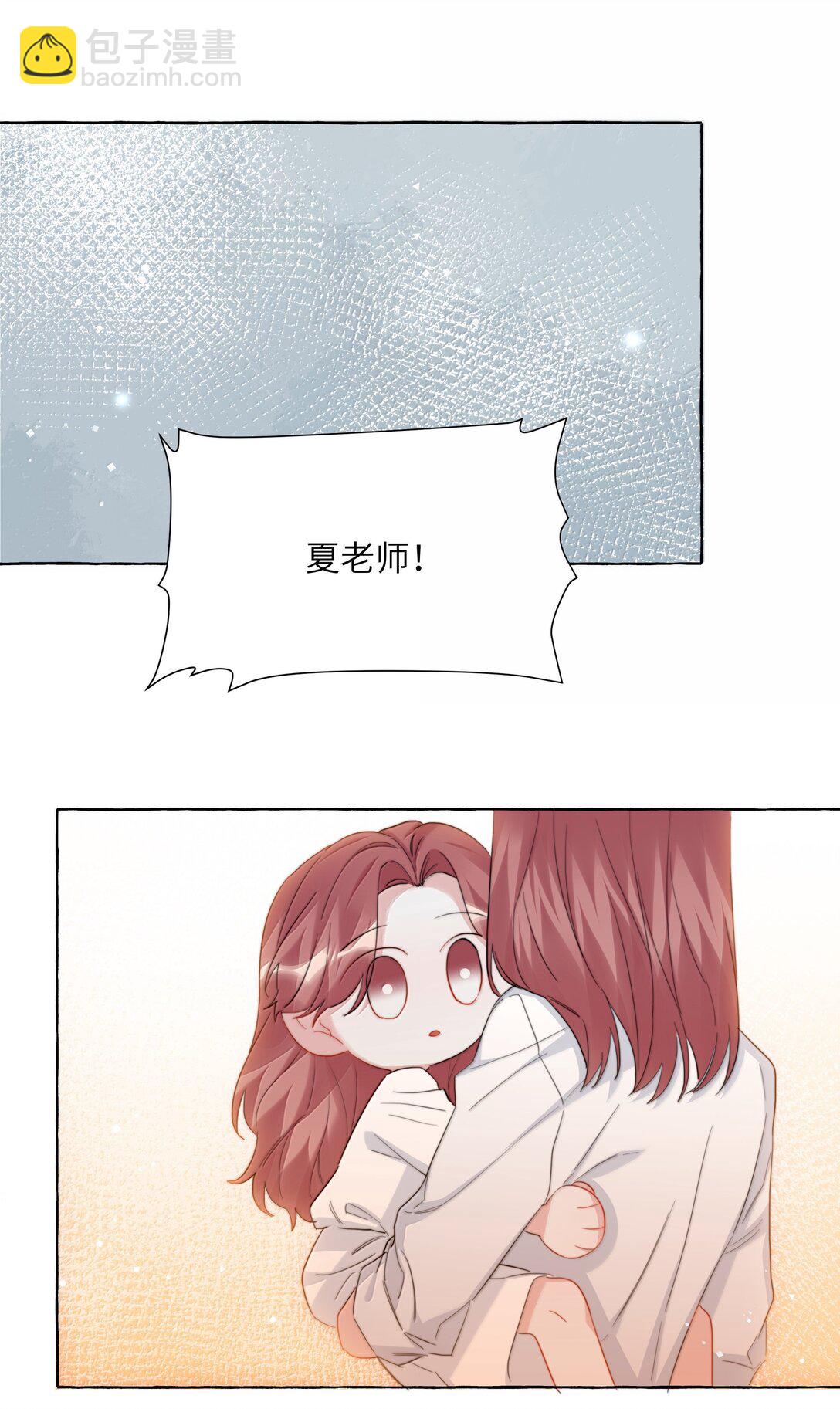 144 幻觉13