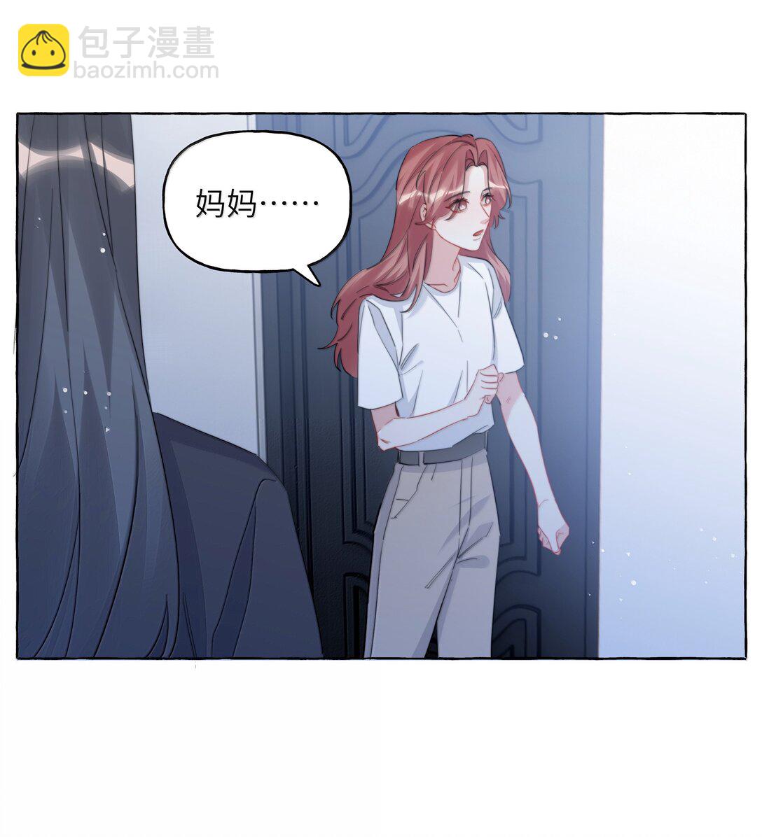 144 幻觉15